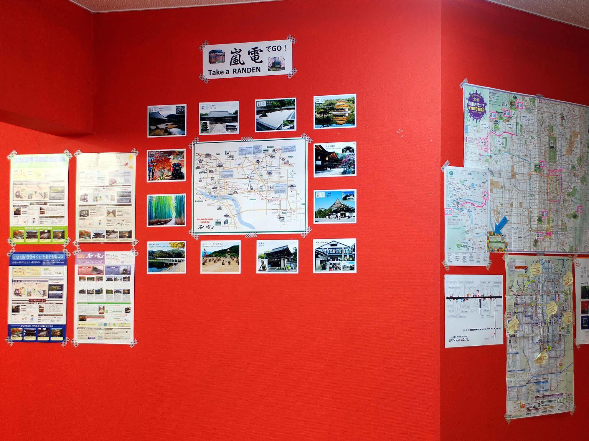 Hat'N Hat Hostel Κιότο Εξωτερικό φωτογραφία